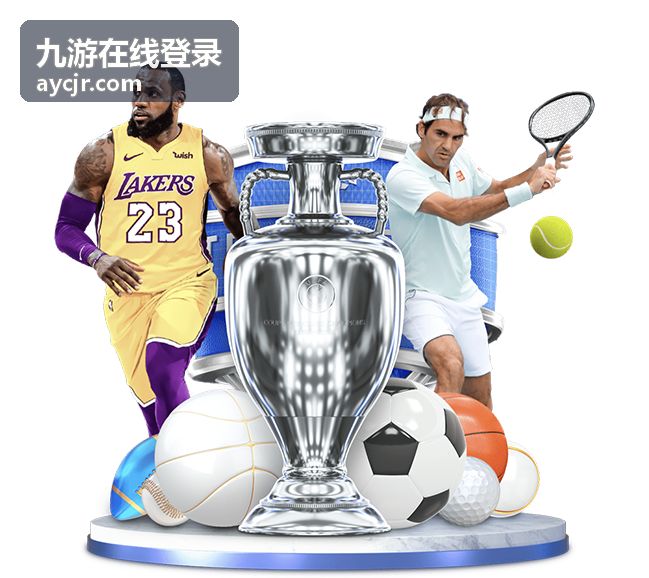 常见盗号手法揭秘与防范建议 - 九游在线登录账号安全指南